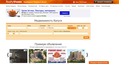 Desktop Screenshot of 40.realtyvision.ru
