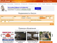 Tablet Screenshot of 40.realtyvision.ru