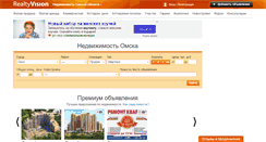 Desktop Screenshot of 55.realtyvision.ru