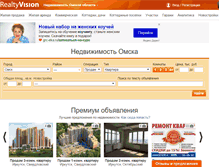 Tablet Screenshot of 55.realtyvision.ru