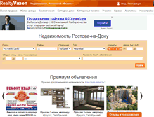 Tablet Screenshot of 61.realtyvision.ru