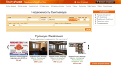 Desktop Screenshot of 11.realtyvision.ru