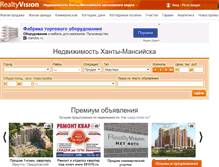 Tablet Screenshot of 86.realtyvision.ru