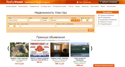 Desktop Screenshot of 03.realtyvision.ru