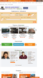 Mobile Screenshot of 27.realtyvision.ru
